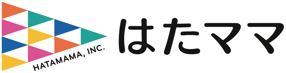 株式会社はたママ